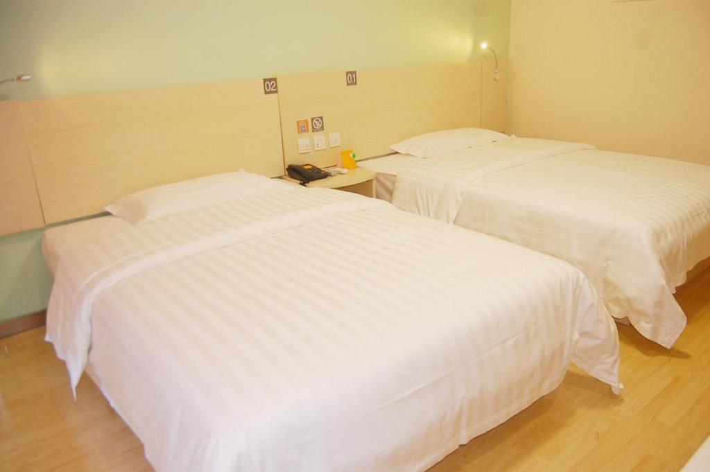 Циньхуандао: 7Days Inn Qinhuangdao Railway Station