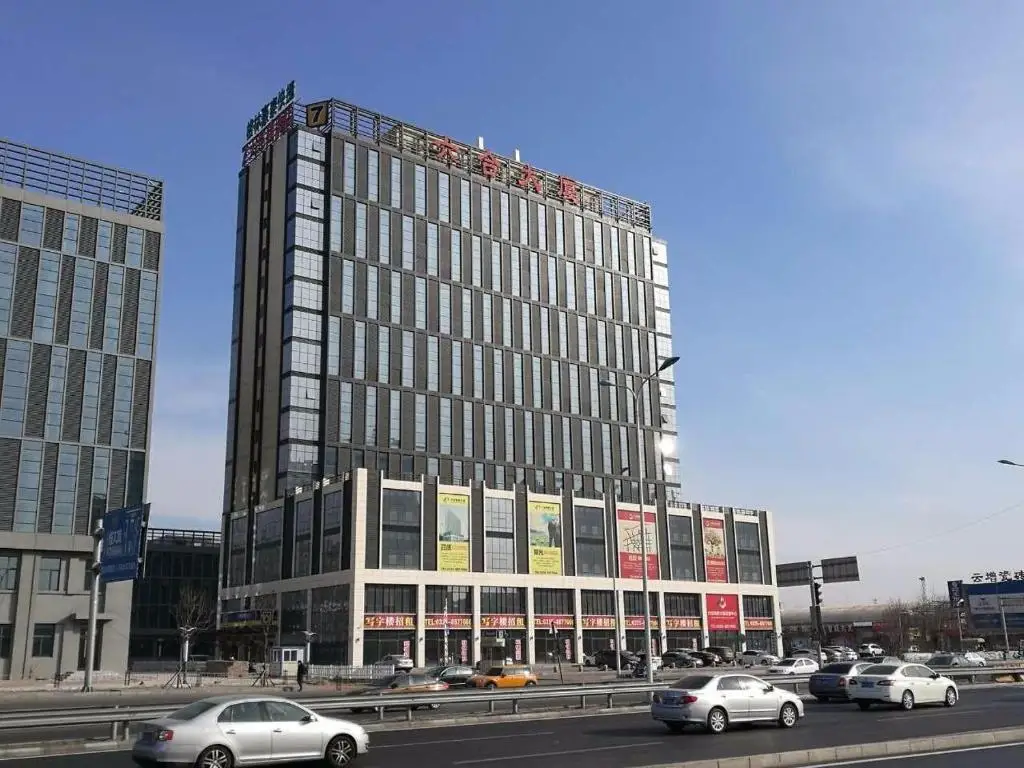 7Days Inn Qinhuangdao Railway Station — фото 1
