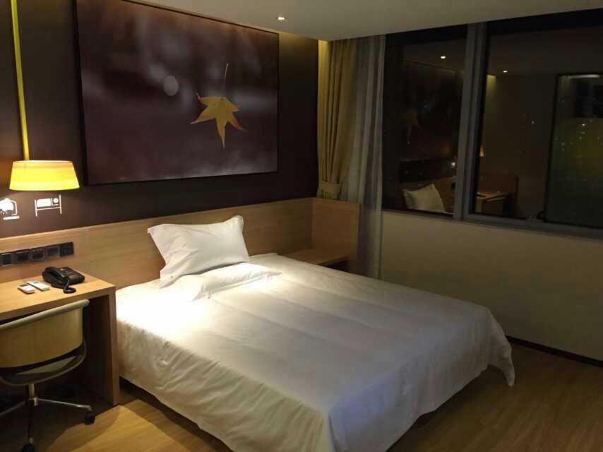 Юэян: 7Days Inn Yueyang Pingjiang Tianyue Road Pedestrian Street