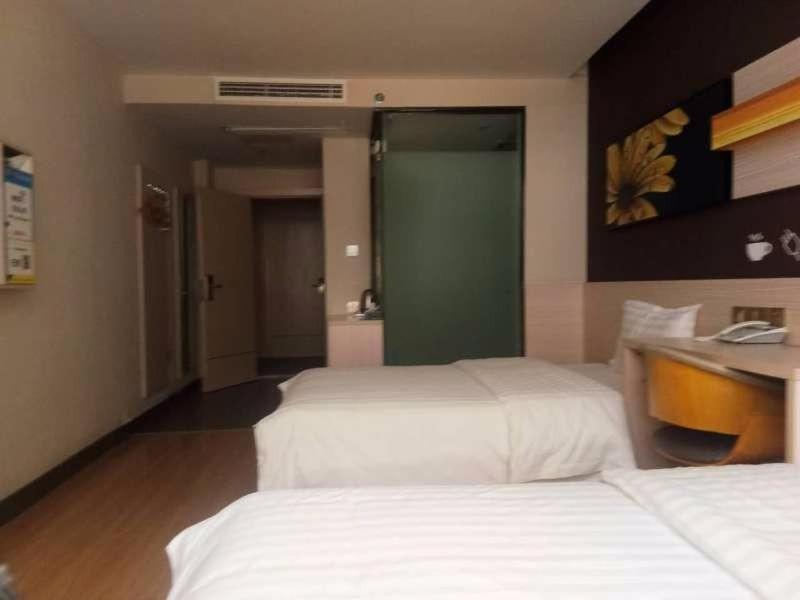 Юэян: 7Days Inn Yueyang Pingjiang Tianyue Road Pedestrian Street