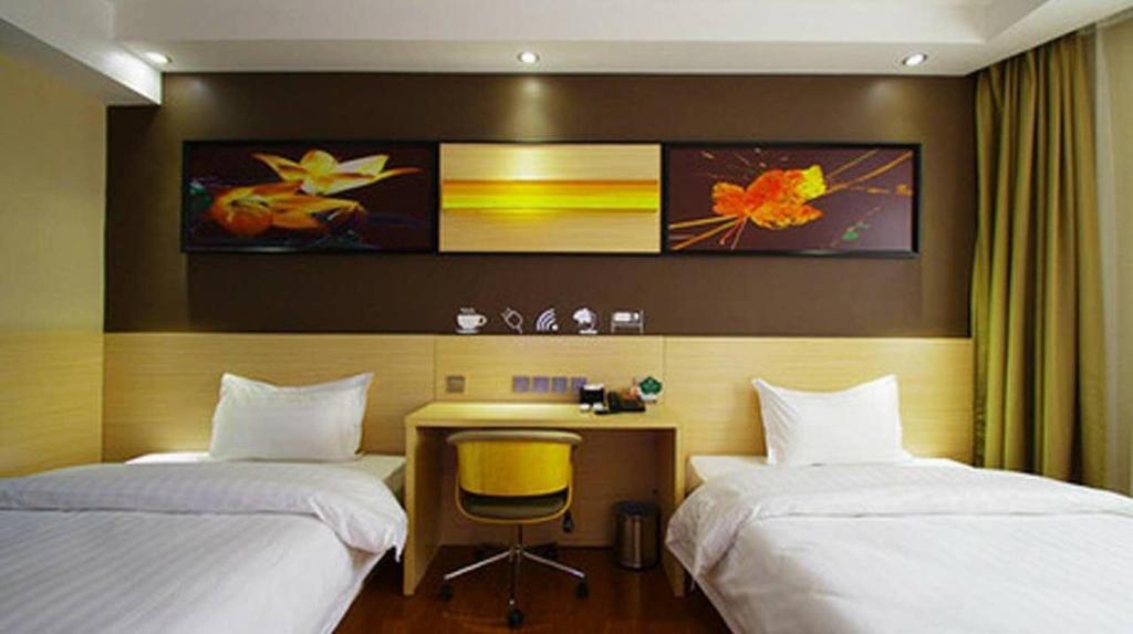 Фошань: 7Days Inn Shunde Lunjiao