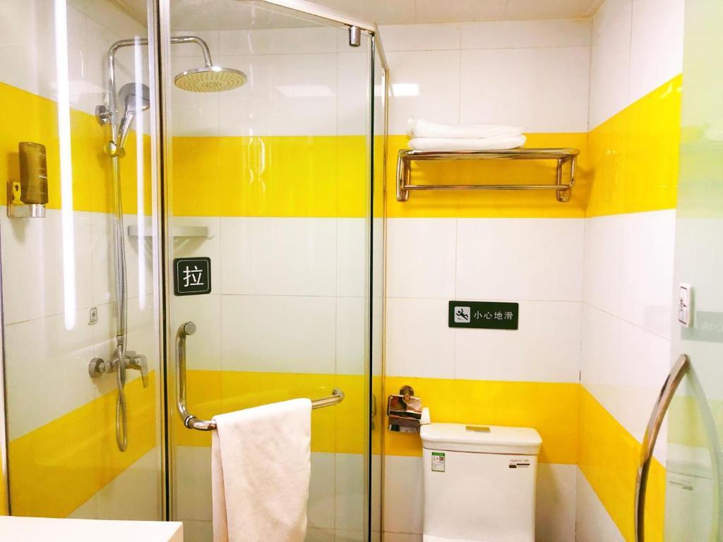 Тяньцзинь: 7Days Inn Tianjin five Avenue Tong Building