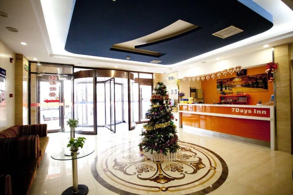 Тяньцзинь: 7Days Inn Tianjin five Avenue Tong Building