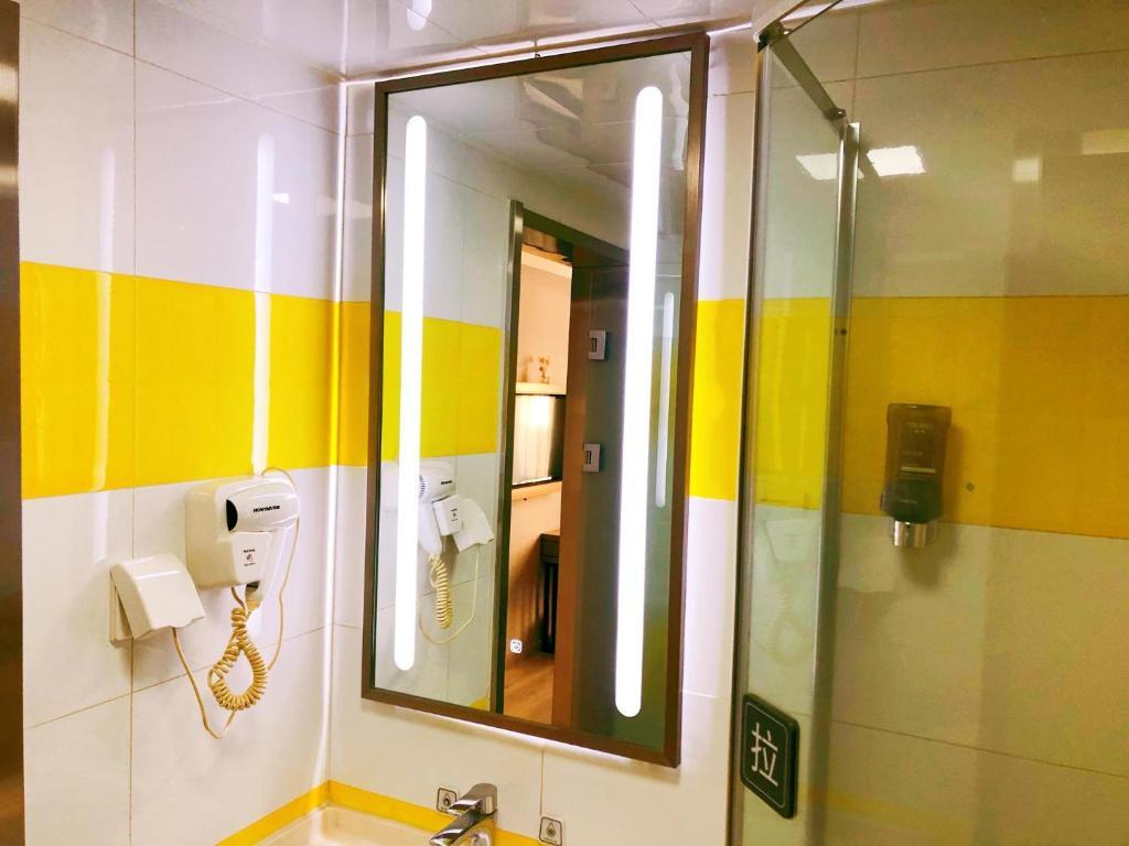 Тяньцзинь: 7Days Inn Tianjin five Avenue Tong Building