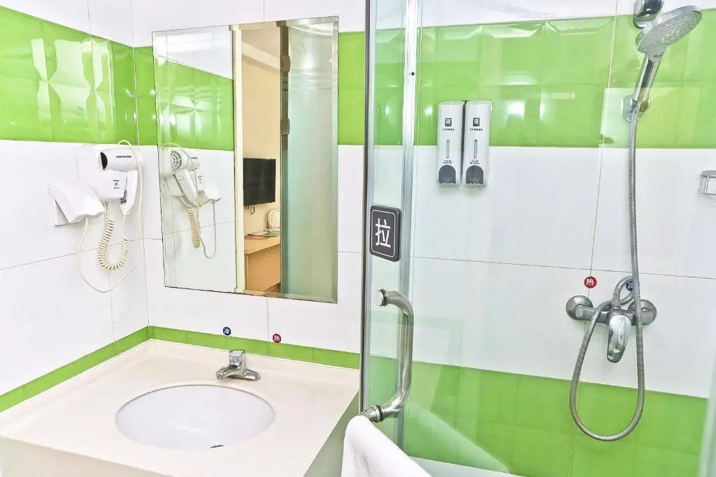 Тяньцзинь: 7Days Inn Tianjin five Avenue Tong Building