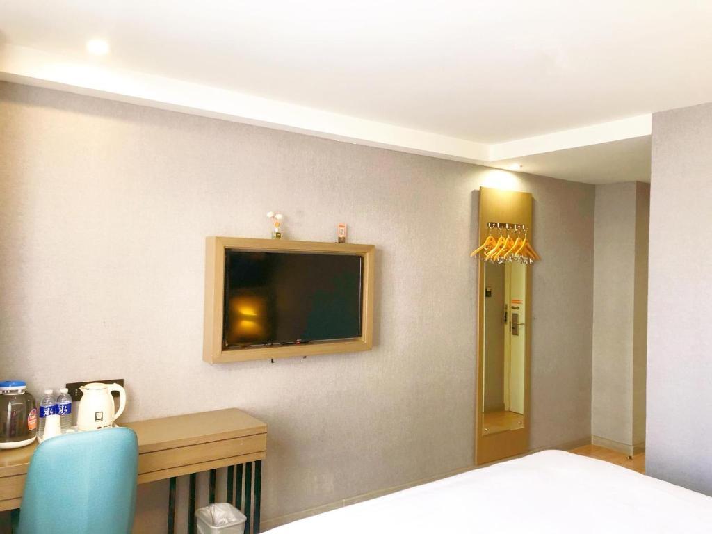 Тяньцзинь: 7Days Inn Tianjin five Avenue Tong Building