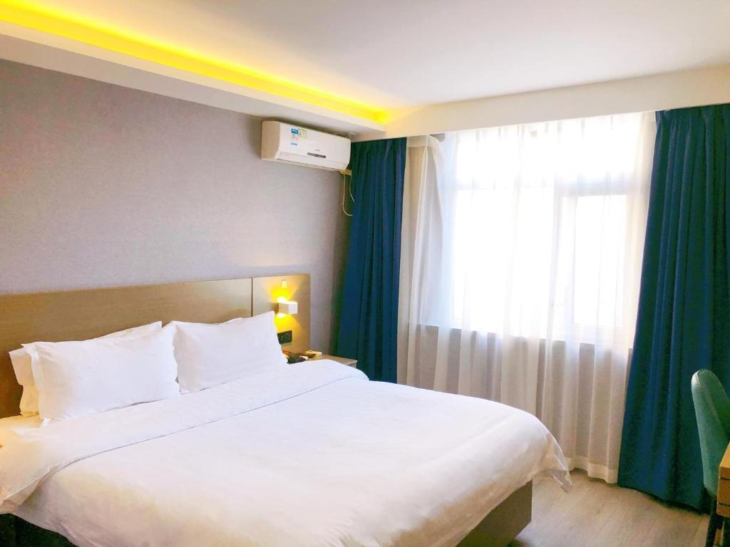 Тяньцзинь: 7Days Inn Tianjin five Avenue Tong Building