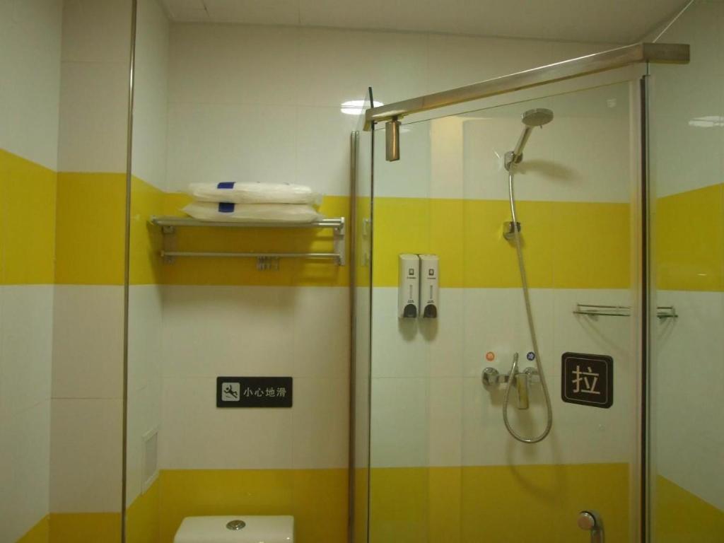 Пекин: 7Days Inn Sanhe Yanjiao metallurgy Road