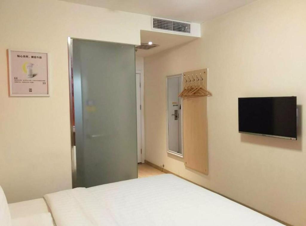 Пекин: 7Days Inn Sanhe Yanjiao metallurgy Road