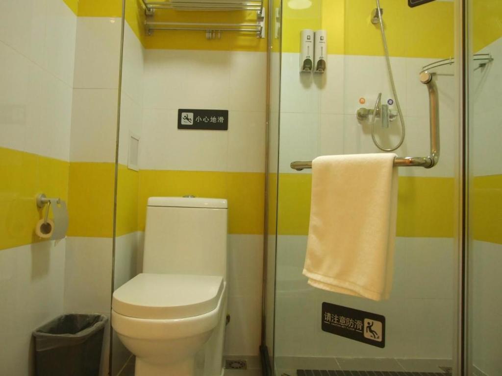 Пекин: 7Days Inn Sanhe Yanjiao metallurgy Road