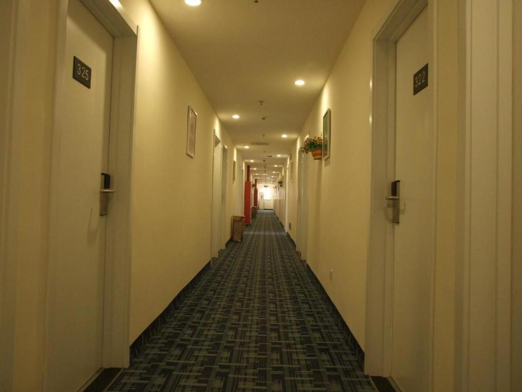 Пекин: 7Days Inn Sanhe Yanjiao metallurgy Road