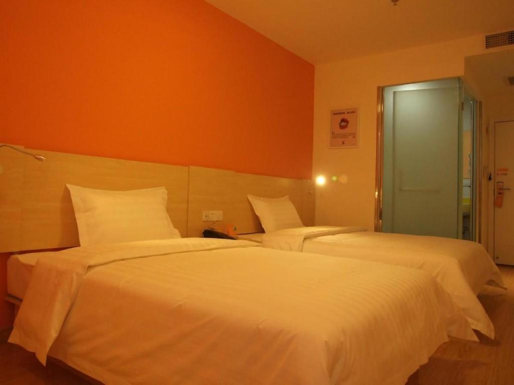 Пекин: 7Days Inn Sanhe Yanjiao metallurgy Road