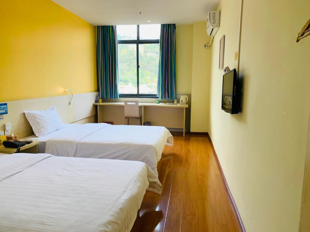 Бачжун: 7Days Inn Bazhong International Trade City
