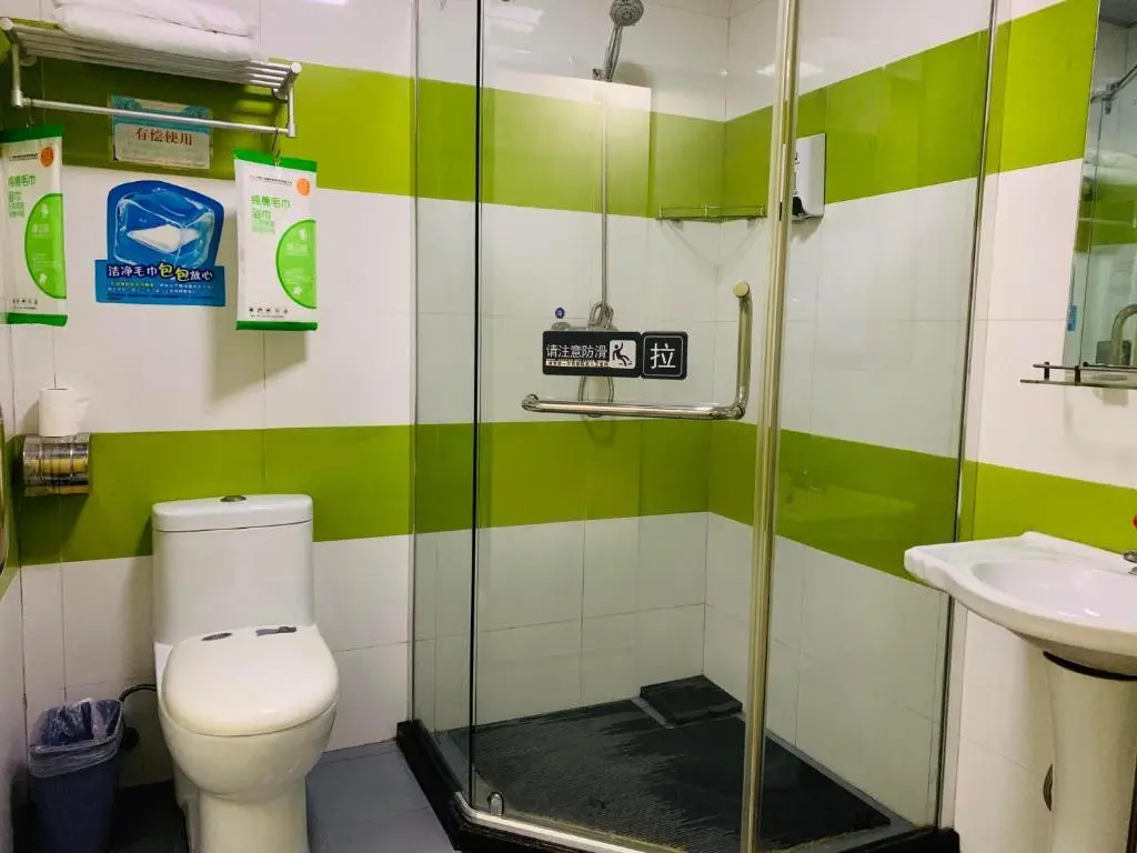 Бачжун: 7Days Inn Bazhong International Trade City