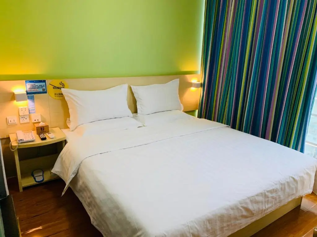 Бачжун: 7Days Inn Bazhong International Trade City