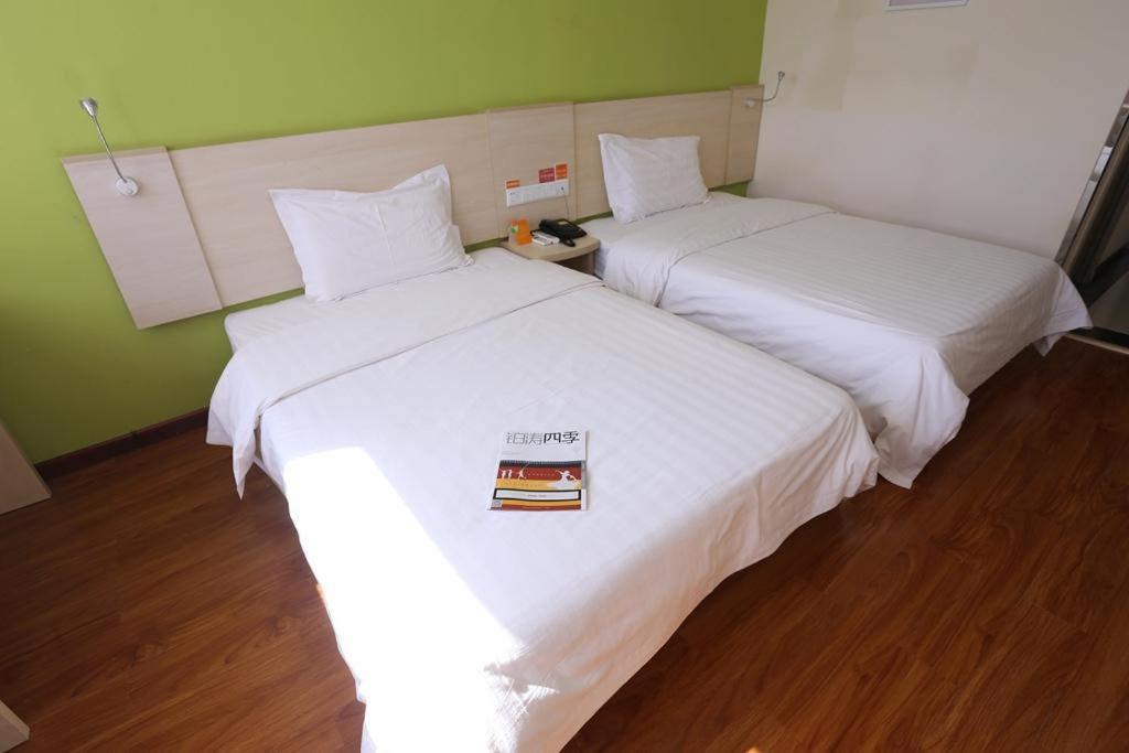 Чжанцзякоу: 7Days Inn Zhangjiakou Ming De North Road
