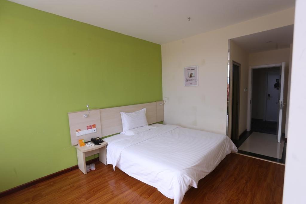 Чжанцзякоу: 7Days Inn Zhangjiakou Ming De North Road