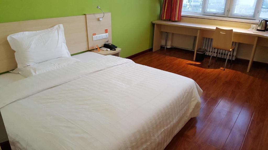 Чжанцзякоу: 7Days Inn Zhangjiakou Ming De North Road