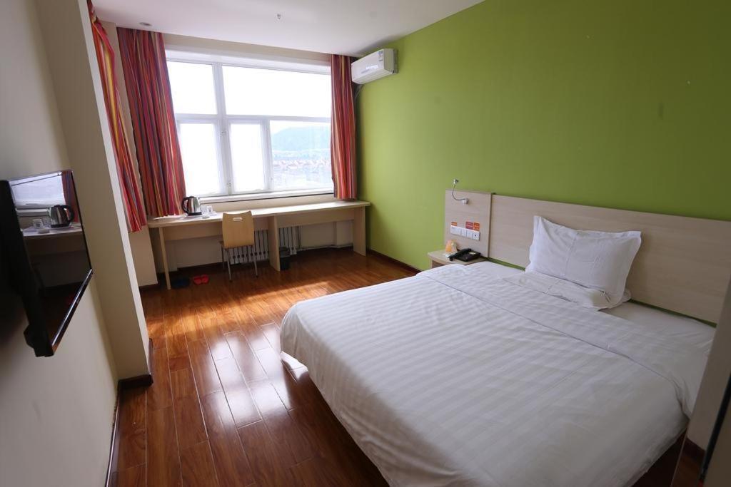 Чжанцзякоу: 7Days Inn Zhangjiakou Ming De North Road