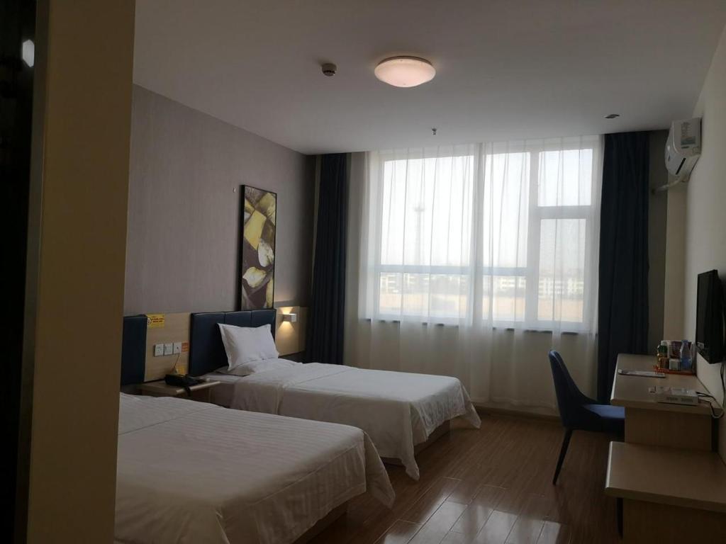 Дежоу: 7Days Inn Dezhou Qihe Coach College