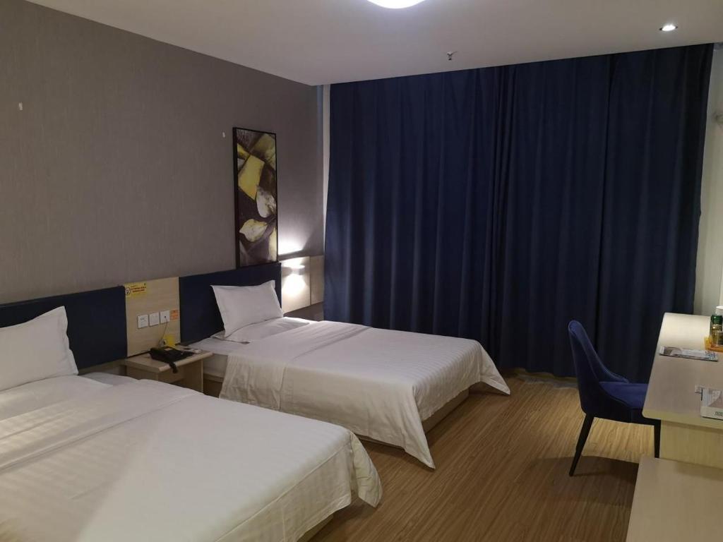 Дежоу: 7Days Inn Dezhou Qihe Coach College