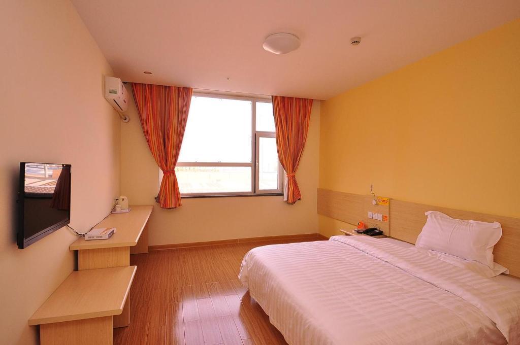 Дежоу: 7Days Inn Dezhou Qihe Coach College