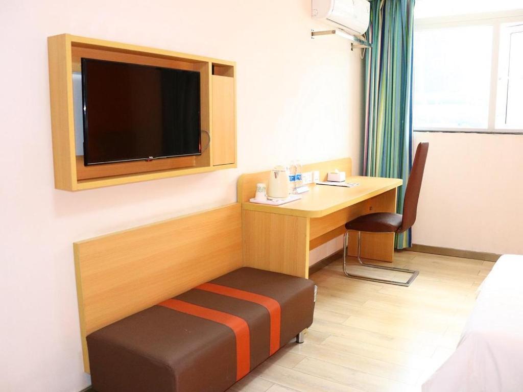 Юнчжоу: 7Days Inn Yongzhou Lengshuitan Shun De mol of BBK Plaza