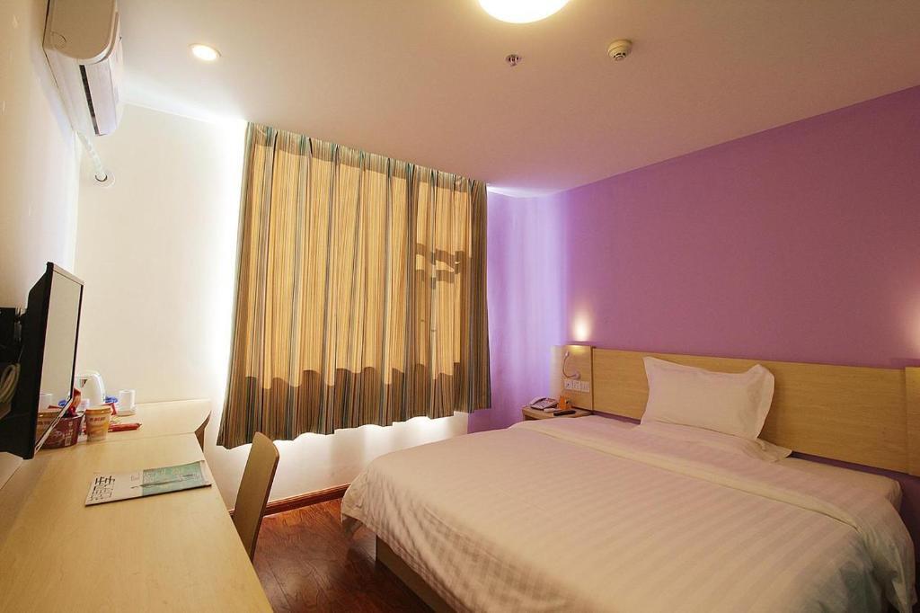 Мэйшань: 7Days Inn ChengDu RenShou Shuyuan Road Haochi Street