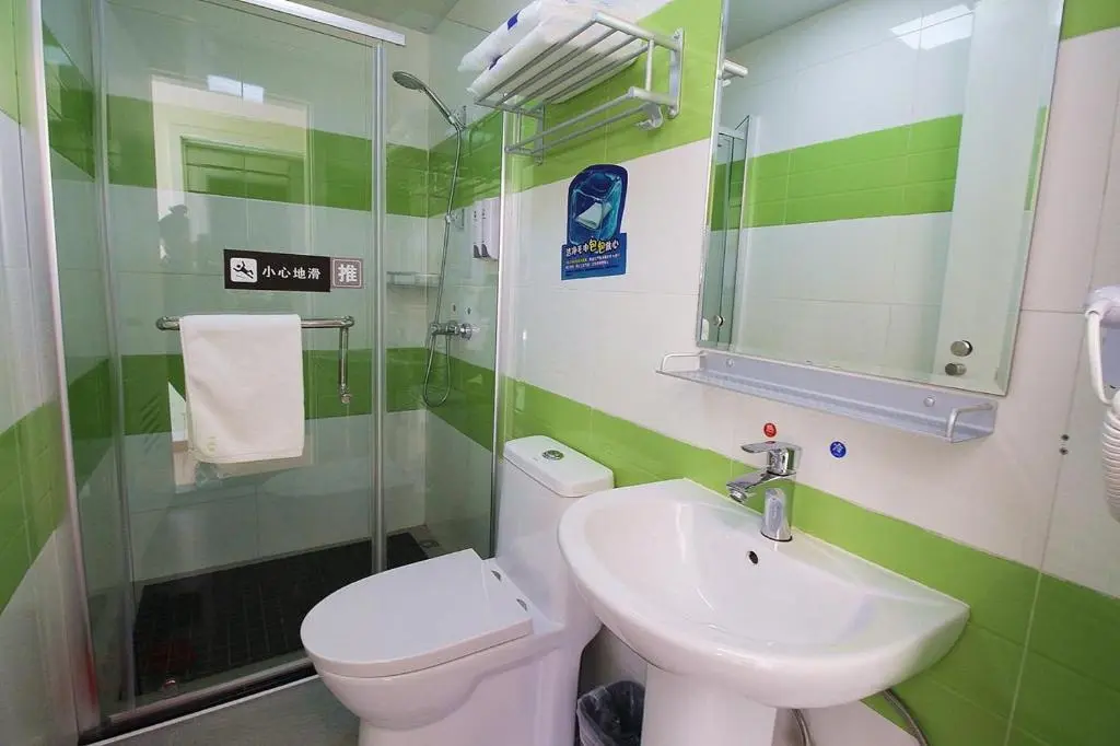 Мэйшань: 7Days Inn ChengDu RenShou Shuyuan Road Haochi Street