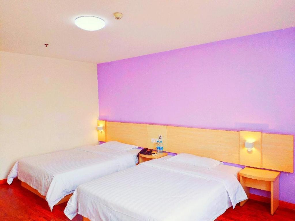 Мэйшань: 7Days Inn ChengDu RenShou Shuyuan Road Haochi Street