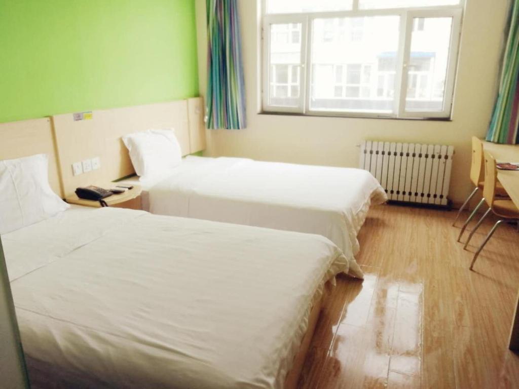 Чжанцзякоу: 7Days Inn Zhangjiakou Train Station Construction Engineering College