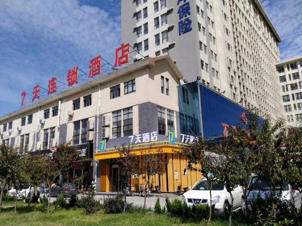 7Days Inn Qingzhou Pingzhangfu Store — фото 1