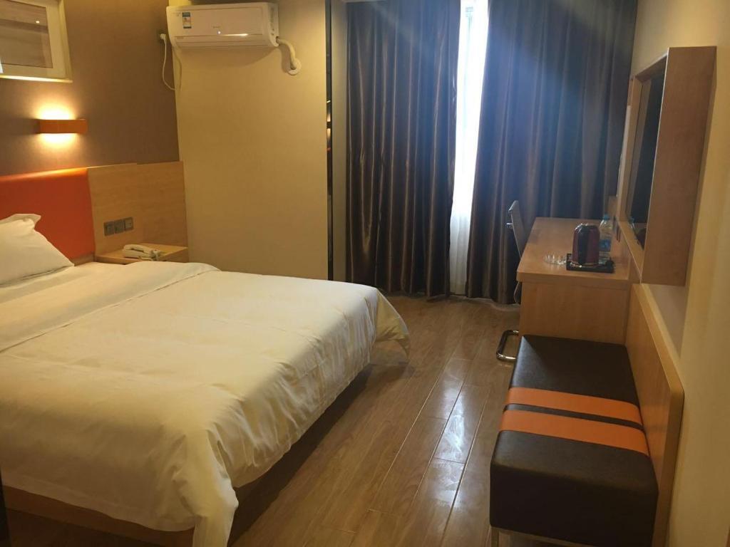 Чэнду: 7Days Premium Chengdu East Railway Station Cade Square