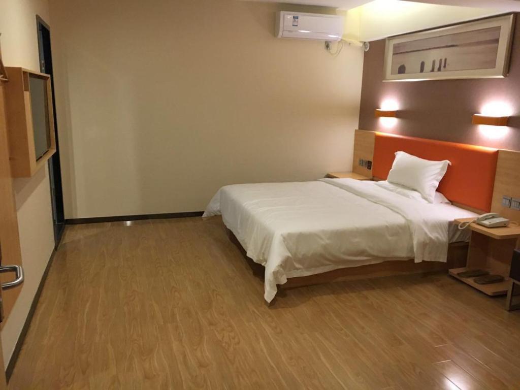 Чэнду: 7Days Premium Chengdu East Railway Station Cade Square