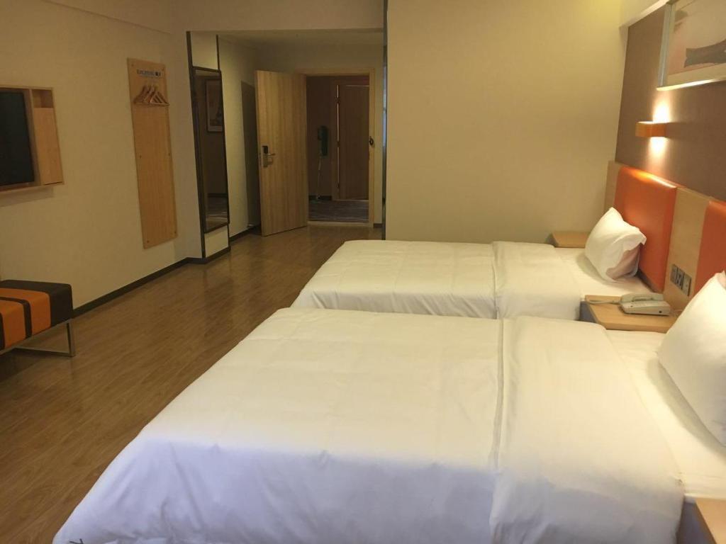 Чэнду: 7Days Premium Chengdu East Railway Station Cade Square