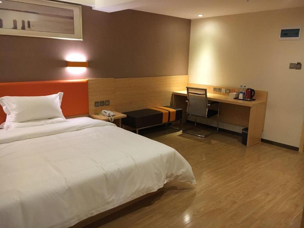 Чэнду: 7Days Premium Chengdu East Railway Station Cade Square