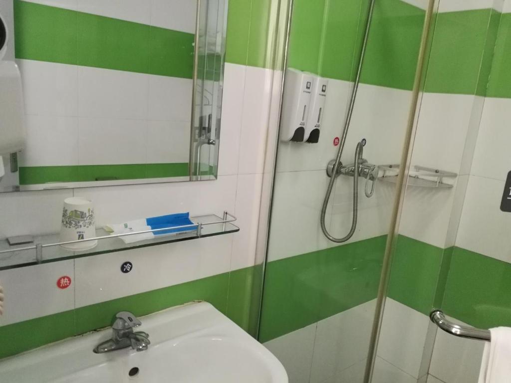 Хуайнань: 7Days Inn Huainan pedestrian street