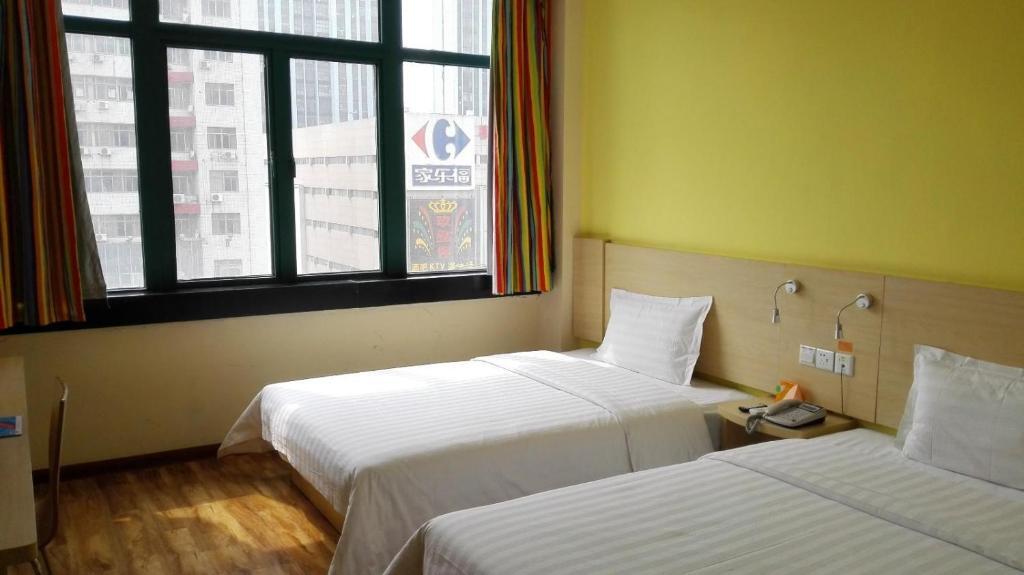 Хуайнань: 7Days Inn Huainan pedestrian street