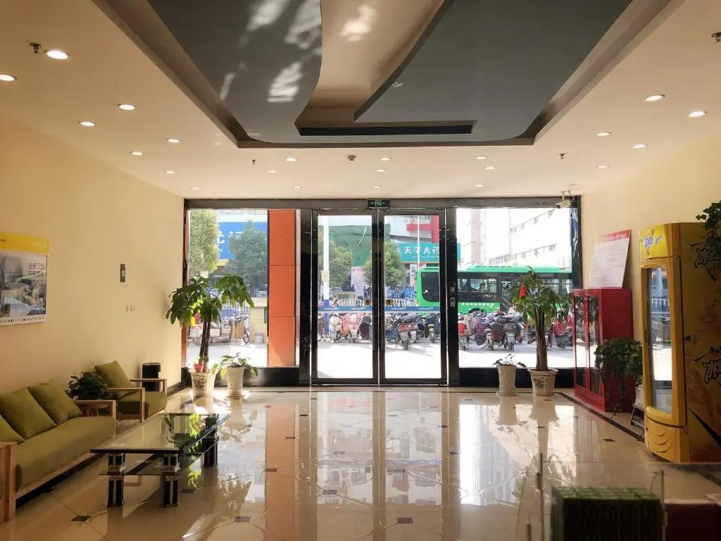 Хуайнань: 7Days Inn Huainan pedestrian street