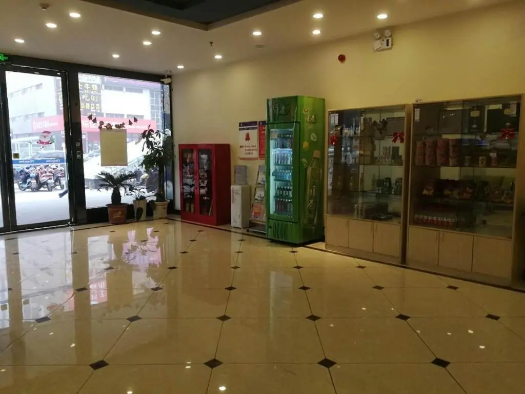 Хуайнань: 7Days Inn Huainan pedestrian street