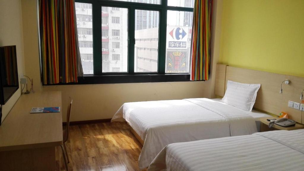 Хуайнань: 7Days Inn Huainan pedestrian street