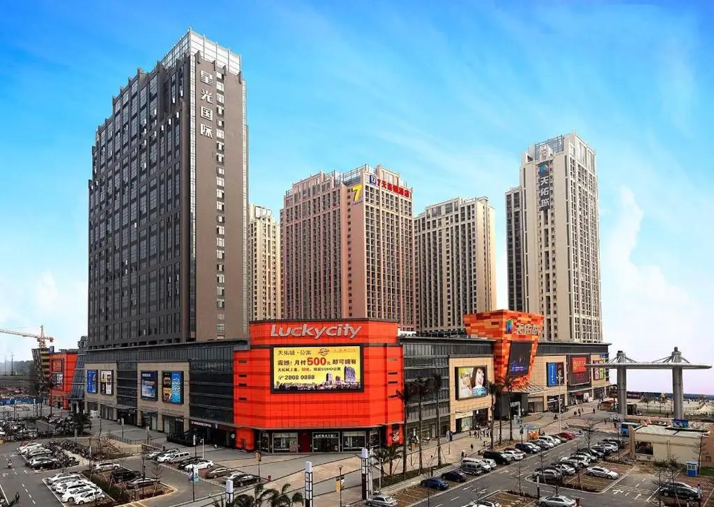 Фошань: 7Days Inn Foshan Lecong Tianyou City