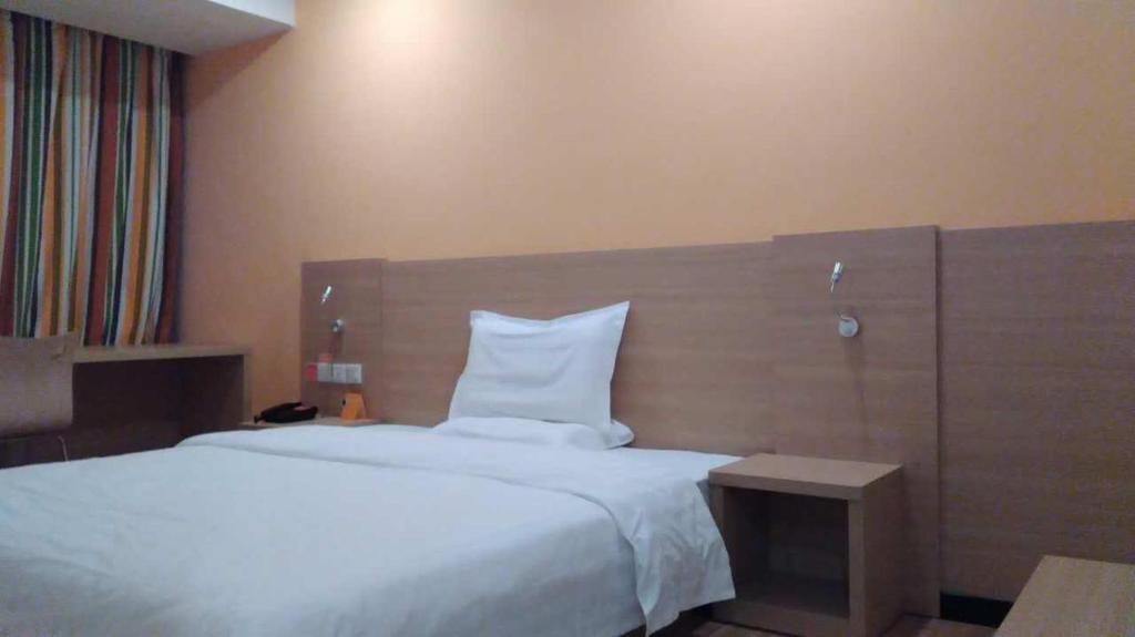 Фошань: 7Days Inn Foshan Lecong Tianyou City