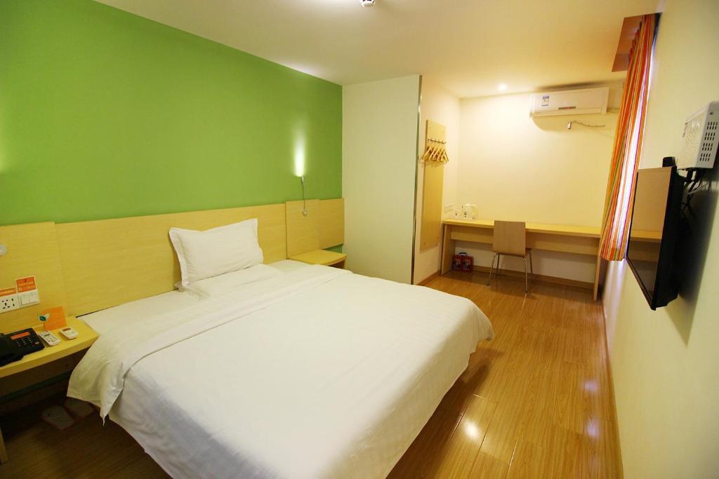 Чжухай: 7Days Inn Zhuhai Doumen District Government Pedestrian Street