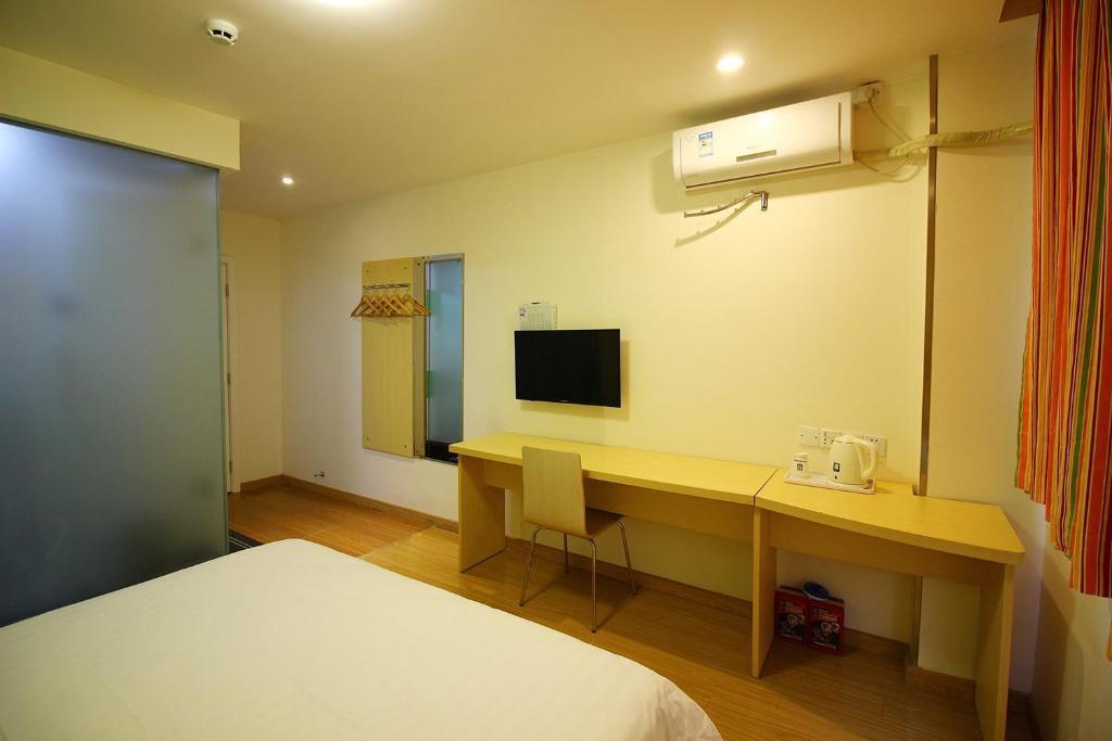 Чжухай: 7Days Inn Zhuhai Doumen District Government Pedestrian Street