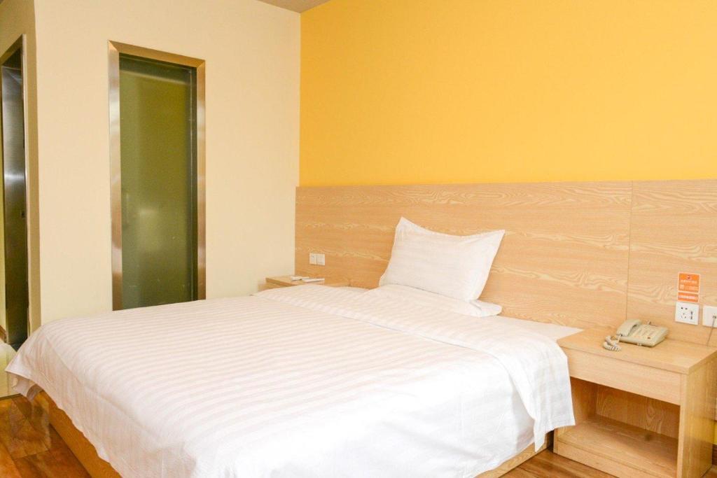 Цзюцзян: 7Days Inn Ruichang Pencheng East Road