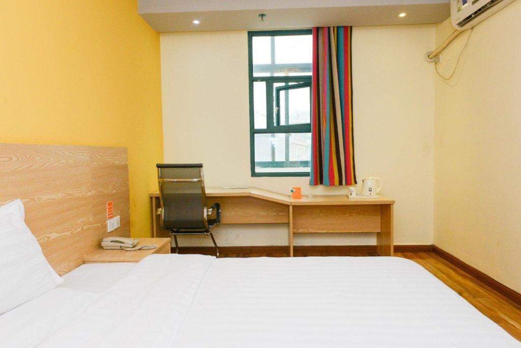 Цзюцзян: 7Days Inn Ruichang Pencheng East Road