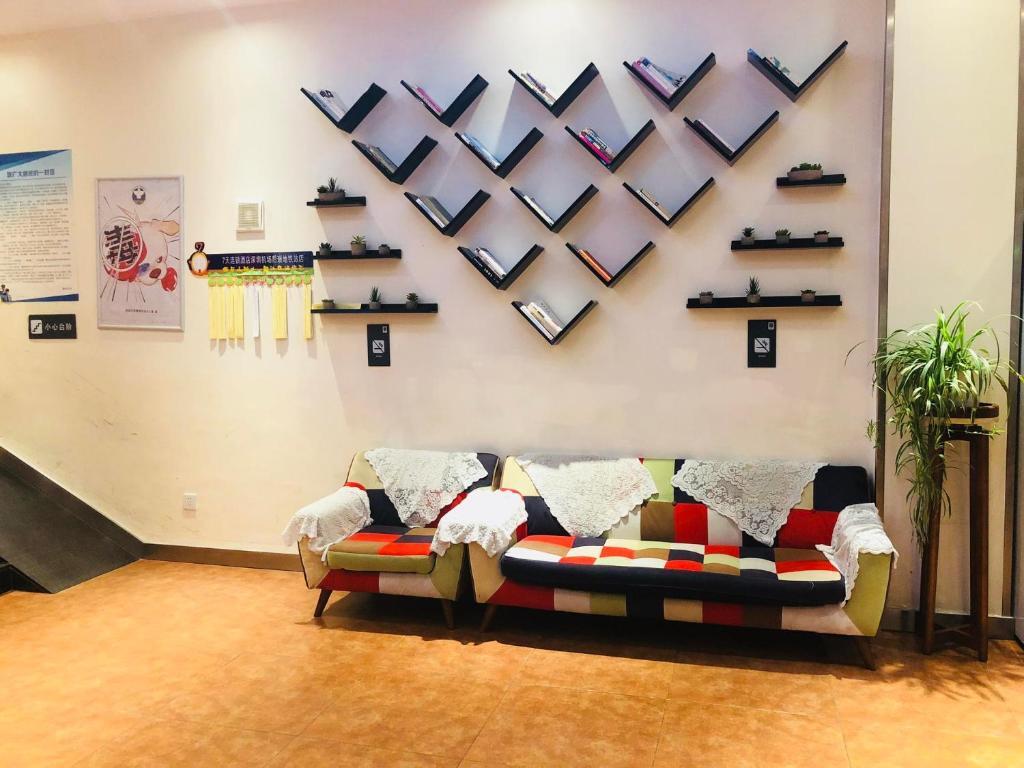 Шэньчжэнь: 7Days Inn Shenzhen Airport Hourui Metro station