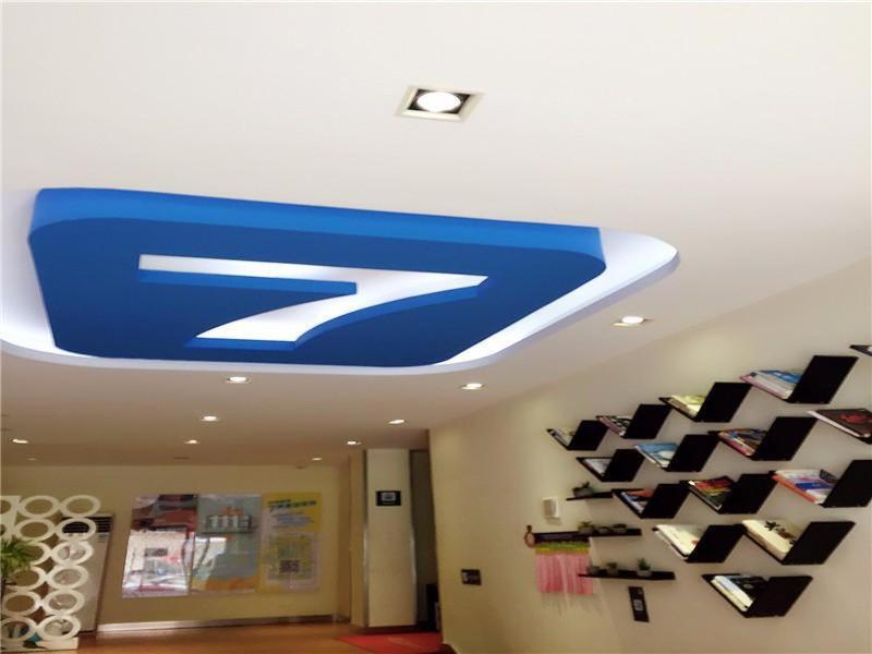 Шэньчжэнь: 7Days Inn Shenzhen Airport Hourui Metro station
