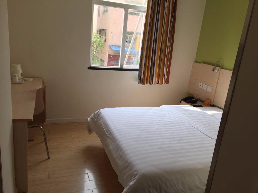 Шэньчжэнь: 7Days Inn Shenzhen Airport Hourui Metro station